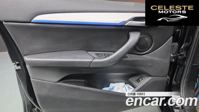 BMW X1 (F48) xDrive 18d M Sport 2020 — photo 14 sur 30