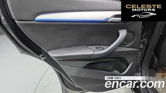 BMW X1 (F48) xDrive 18d M Sport 2020 — photo 15 sur 30