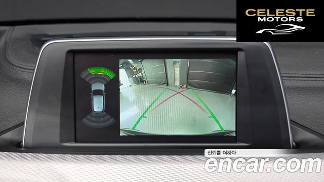 BMW X1 (F48) xDrive 18d M Sport 2020 — photo 21 sur 30