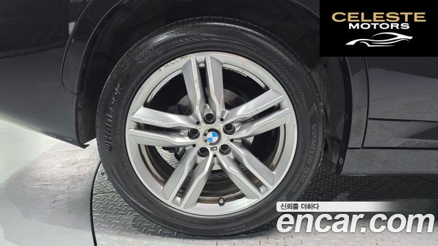 BMW X1 (F48) xDrive 18d M Sport 2020 — photo 5 sur 30