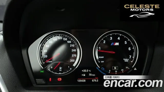 BMW M2 (F87) M2 Coupé 2018 — photo 11 sur 30