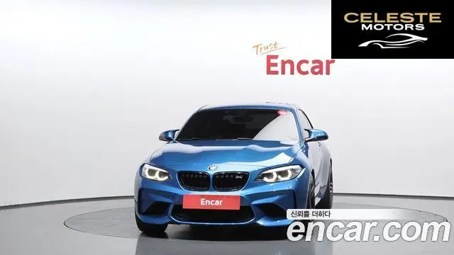 BMW M2 (F87) M2 Coupé 2018 — photo 3 sur 30