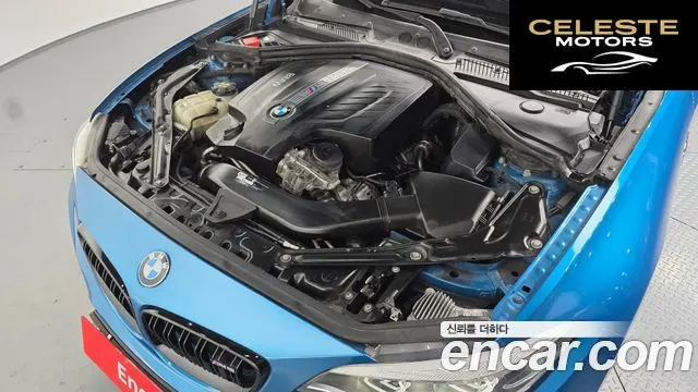 BMW M2 (F87) M2 Coupé 2018 — photo 6 sur 30