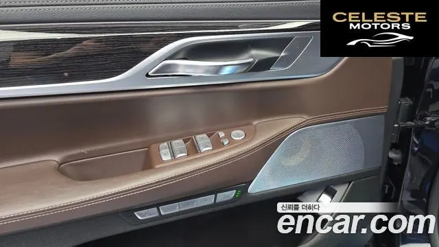 BMW Série 7 (G11) 730Ld xDrive M Sport 2018 — photo 12 sur 20