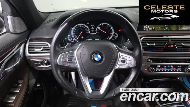 BMW Série 7 (G11) 730Ld xDrive M Sport 2018 — photo 13 sur 20
