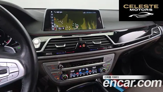 BMW Série 7 (G11) 730Ld xDrive M Sport 2018 — photo 14 sur 20