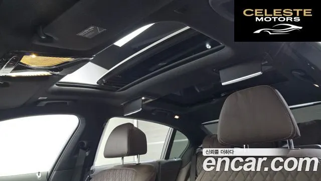BMW Série 7 (G11) 730Ld xDrive M Sport 2018 — photo 19 sur 20
