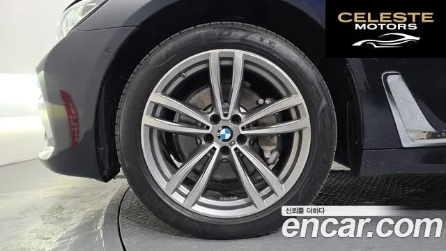 BMW Série 7 (G11) 730Ld xDrive M Sport 2018 — photo 5 sur 20