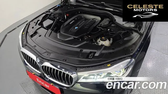 BMW Série 7 (G11) 730Ld xDrive M Sport 2018 — photo 6 sur 20