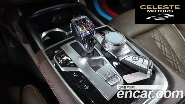 BMW Série 7 (G11) 730Ld xDrive M Sport 2018 — photo 9 sur 20