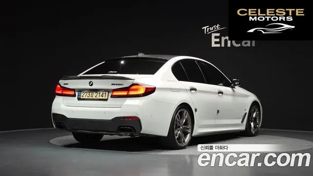 BMW Série 5 (G30) M550i xDrive 2022 — photo 1 sur 38