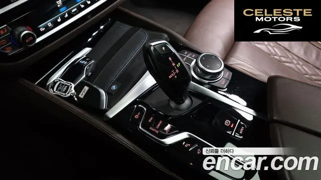 BMW Série 5 (G30) M550i xDrive 2022 — photo 11 sur 38