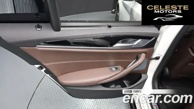 BMW Série 5 (G30) M550i xDrive 2022 — photo 14 sur 38