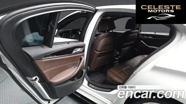 BMW Série 5 (G30) M550i xDrive 2022 — photo 15 sur 38
