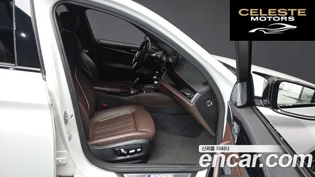 BMW Série 5 (G30) M550i xDrive 2022 — photo 16 sur 38