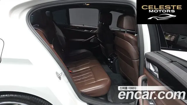BMW Série 5 (G30) M550i xDrive 2022 — photo 17 sur 38