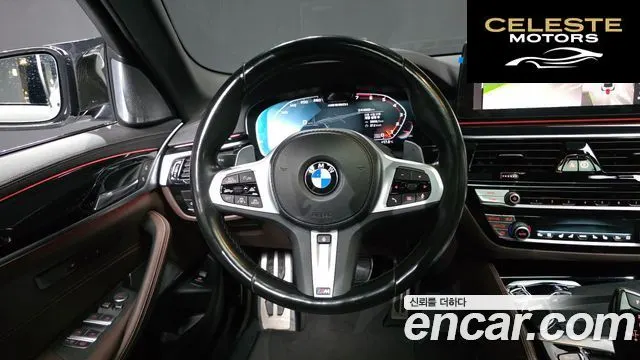 BMW Série 5 (G30) M550i xDrive 2022 — photo 18 sur 38