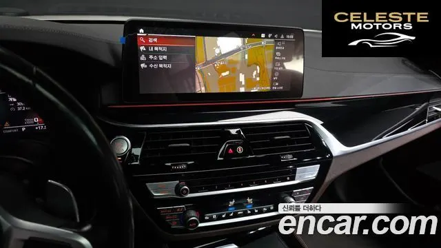 BMW Série 5 (G30) M550i xDrive 2022 — photo 19 sur 38