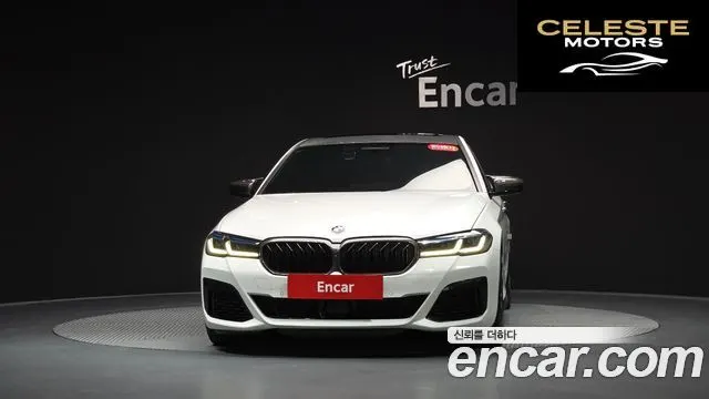 BMW Série 5 (G30) M550i xDrive 2022 — photo 2 sur 38