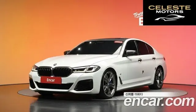 BMW Série 5 (G30) M550i xDrive 2022 — photo 32 sur 38
