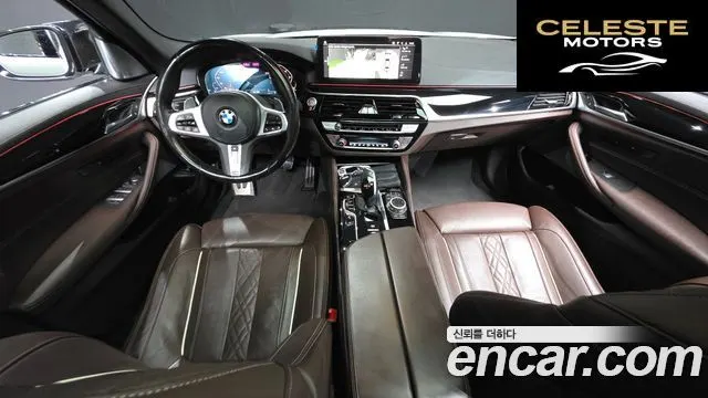 BMW Série 5 (G30) M550i xDrive 2022 — photo 36 sur 38