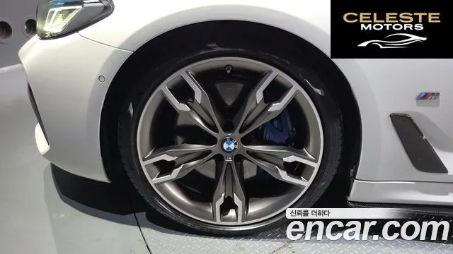 BMW Série 5 (G30) M550i xDrive 2022 — photo 4 sur 38