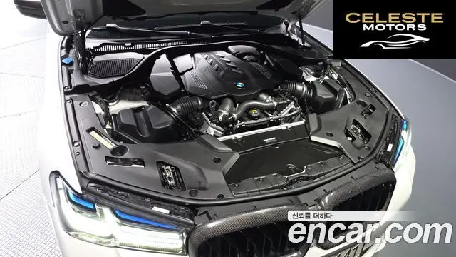 BMW Série 5 (G30) M550i xDrive 2022 — photo 5 sur 38