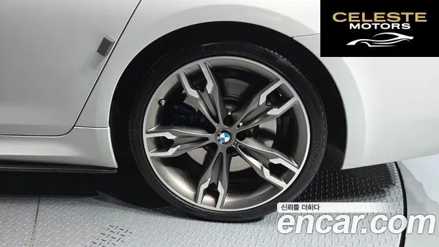 BMW Série 5 (G30) M550i xDrive 2022 — photo 6 sur 38
