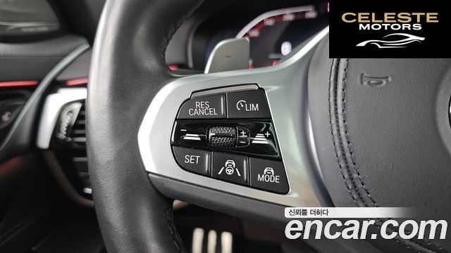 BMW Série 6 GT (G32) 630i xDrive M Sport 2023 — photo 16 sur 36