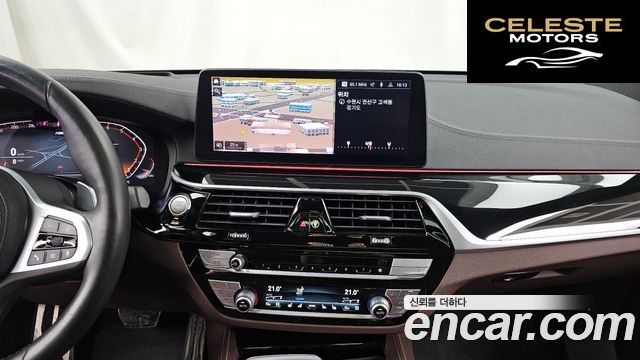 BMW Série 6 GT (G32) 630i xDrive M Sport 2023 — photo 20 sur 36