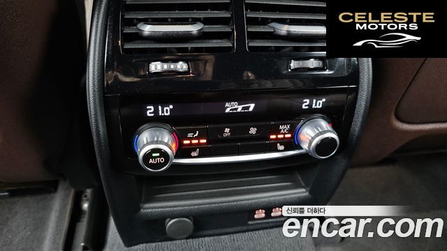 BMW Série 6 GT (G32) 630i xDrive M Sport 2023 — photo 25 sur 36