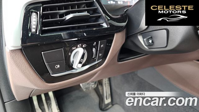 BMW Série 6 GT (G32) 630i xDrive M Sport 2023 — photo 30 sur 36