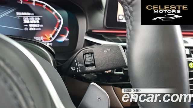 BMW Série 6 GT (G32) 630i xDrive M Sport 2023 — photo 36 sur 36