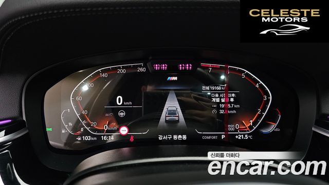 BMW Série 6 GT (G32) 630i xDrive M Sport 2024 — photo 11 sur 37