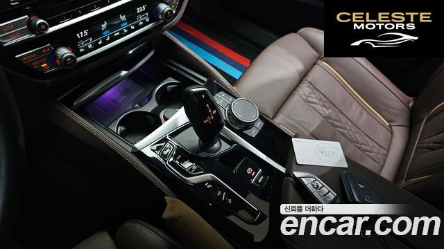 BMW Série 6 GT (G32) 630i xDrive M Sport 2024 — photo 12 sur 37