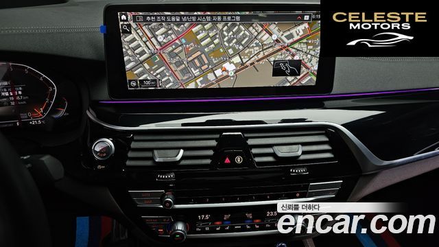 BMW Série 6 GT (G32) 630i xDrive M Sport 2024 — photo 21 sur 37
