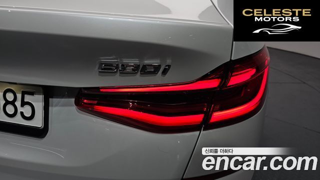 BMW Série 6 GT (G32) 630i xDrive M Sport 2024 — photo 9 sur 37