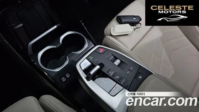 BMW iX1 (U11) xDrive 30 M Sport 2025 — photo 12 sur 39