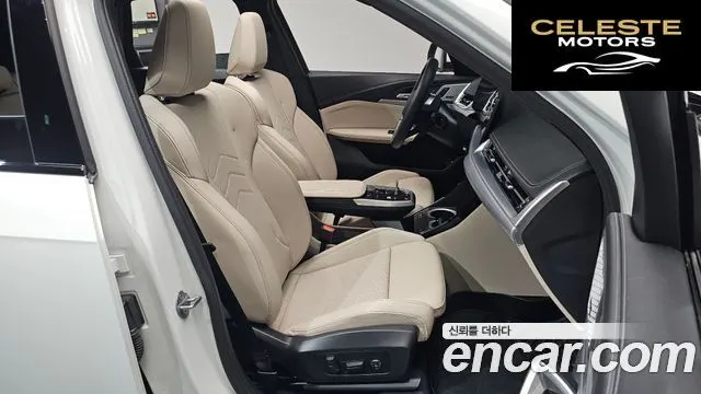 BMW iX1 (U11) xDrive 30 M Sport 2025 — photo 16 sur 39