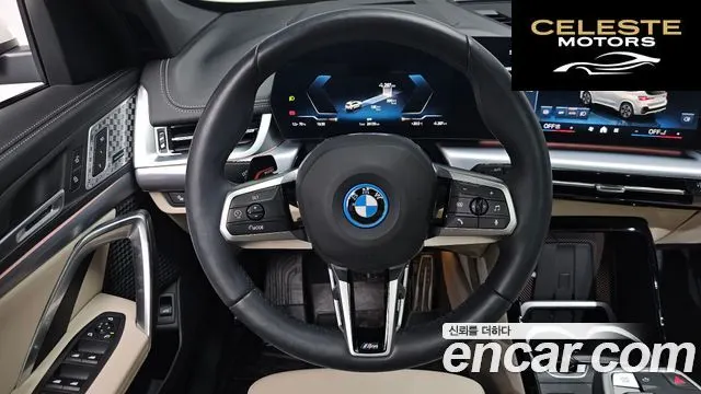 BMW iX1 (U11) xDrive 30 M Sport 2025 — photo 19 sur 39