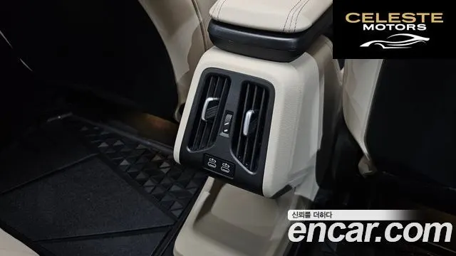 BMW iX1 (U11) xDrive 30 M Sport 2025 — photo 30 sur 39
