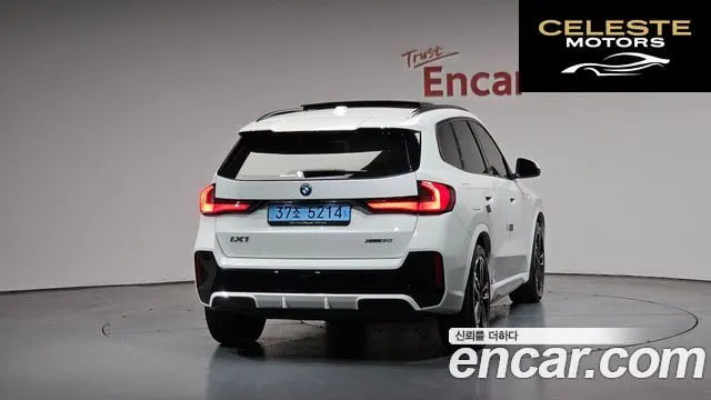 BMW iX1 (U11) xDrive 30 M Sport 2025 — photo 4 sur 39