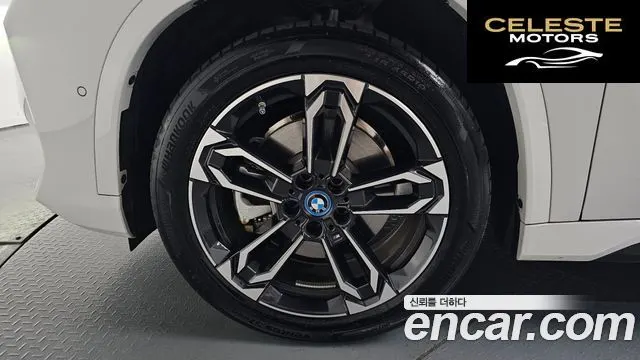 BMW iX1 (U11) xDrive 30 M Sport 2025 — photo 5 sur 39