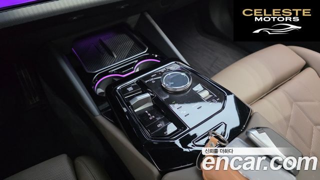BMW Série 5 (G60) 520i M Sport 2025 — photo 12 sur 35