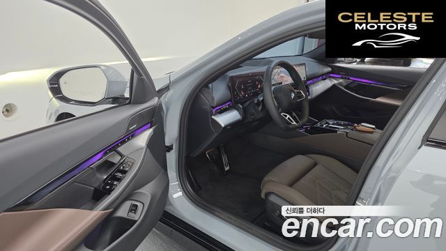 BMW Série 5 (G60) 520i M Sport 2025 — photo 13 sur 35
