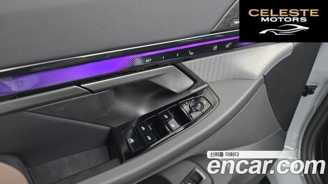BMW Série 5 (G60) 520i M Sport 2025 — photo 20 sur 35