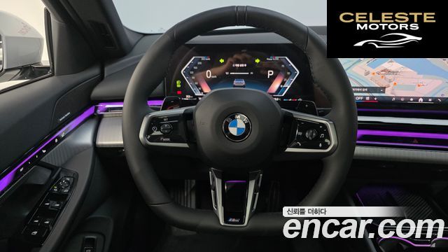 BMW Série 5 (G60) 520i M Sport 2025 — photo 21 sur 35