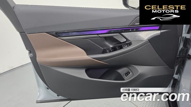 BMW Série 5 (G60) 520i M Sport 2025 — photo 27 sur 35