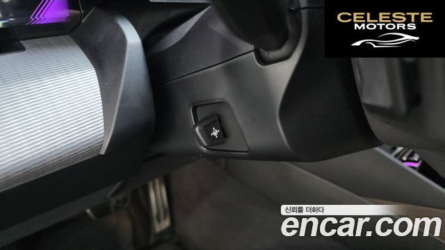 BMW Série 5 (G60) 520i M Sport 2025 — photo 28 sur 35