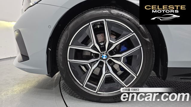 BMW Série 5 (G60) 520i M Sport 2025 — photo 5 sur 35